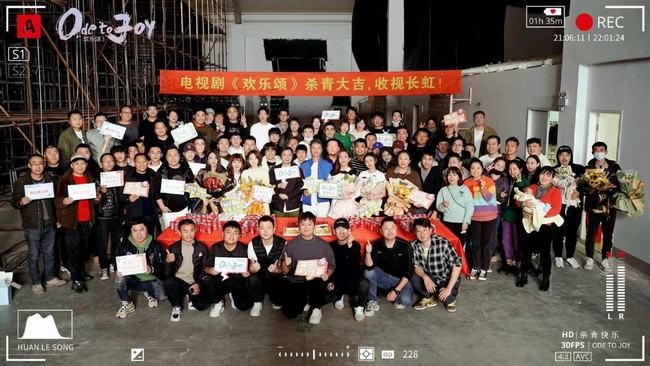江疏影杨采钰欢乐颂3杀青(江疏影晒欢乐颂3杀青照)