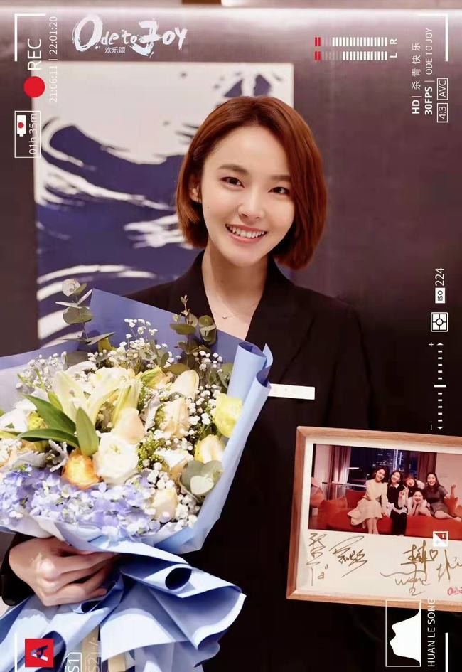 江疏影杨采钰欢乐颂3杀青(江疏影晒欢乐颂3杀青照)