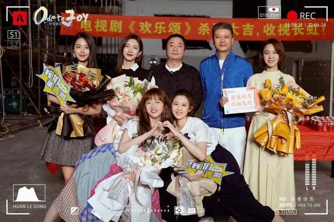 江疏影杨采钰欢乐颂3杀青(江疏影晒欢乐颂3杀青照)