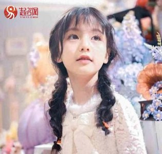 ​菁在人名字中怎么读（女名箐的读音）