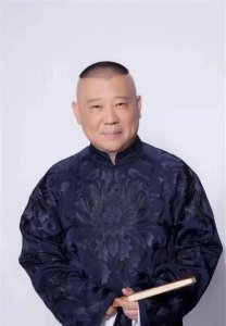 ​郭德纲的儿徒有哪些人(郭德纲最宠哪个儿徒)