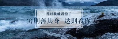 ​网红女主播因整容误割动脉，是炒作还是命悬一线？
