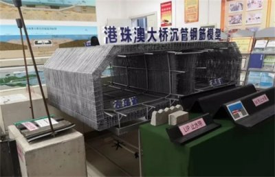 ​海下地铁如何怎么造的
