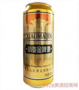 ​金小麦啤酒生产厂(燕京金小麦啤酒价格)