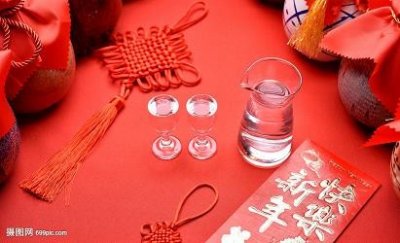 ​五粮液兴隆祝君蒸蒸日上(五粮液兴隆蒸蒸日上52度价格)