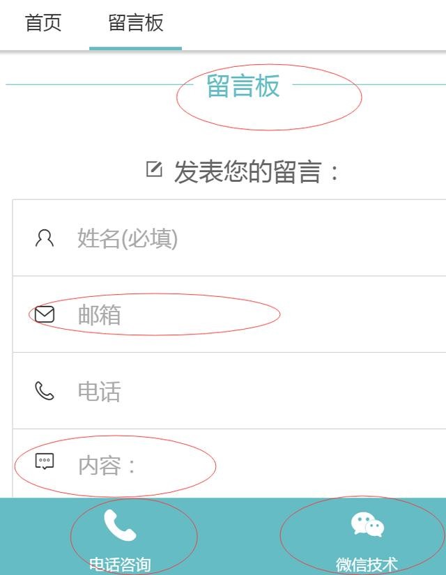 佳能喷墨打印机常见故障维修（佳能所有打印机常见问题解答）(10)