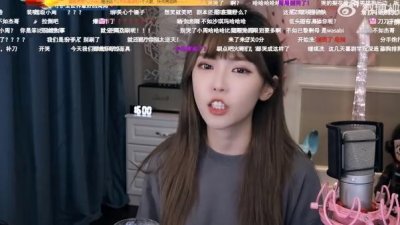 ​周淑怡、pgone恋情大结局：周淑怡鞠躬道歉，已恢复单身