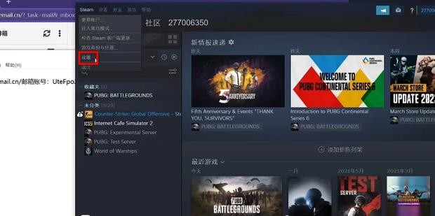 配图