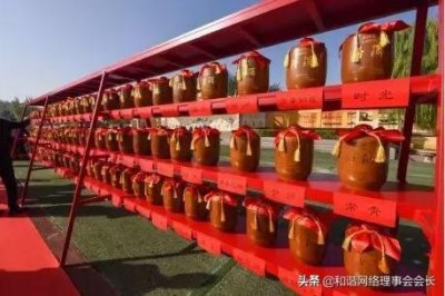 ​西凤老战友酒仙网价格 西凤牌老酒