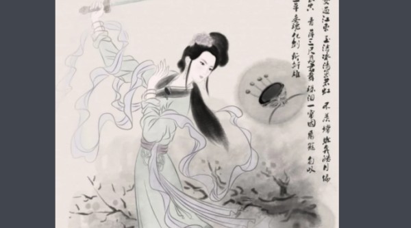 虞姬是哪里人,虞姬是哪里人图3