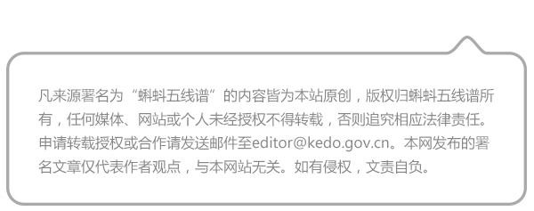 鬼见愁树冬天落叶吗（是一种什么植物）(2)