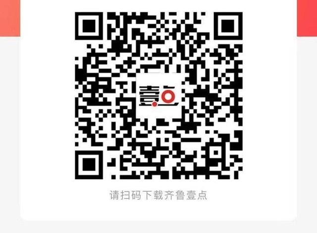 各个卫视跨年晚会在哪里看（各大卫视跨年晚会最全节目单出炉）(8)