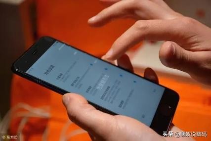 一般手机刷机是什么意思（经常听到手机需要）(5)