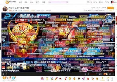 ​虎牙阿耀冲上王者90星，轻取天梯榜首，被玩家称为最强技术主播！