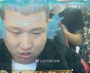 ​二驴为什么要扔iphone7 刚买的苹果7中国红版就给怼马桶里了