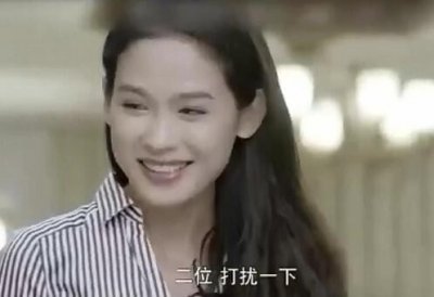 ​法医秦明池子身世是什么