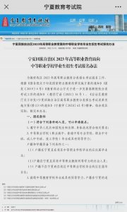 如何拿全日制大专文凭?