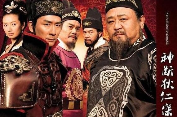 如燕扮演者