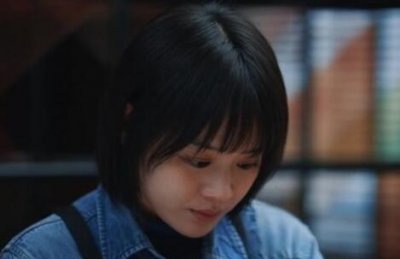 ​加油你是最棒的郝泽宇福子第几集分手