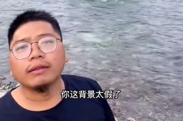 你这背景太假了是什么意思是什么梗？你这背景太假了博主是谁