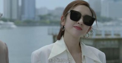 ​小敏家小捷最后和谁在一起了