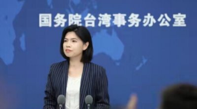 ​台湾远东集团做什么的旗下企业有哪些 远东集团董事长叫什么简介