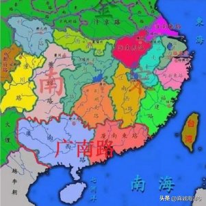 ​如果建立“广南省”把两广分为三广真的好吗