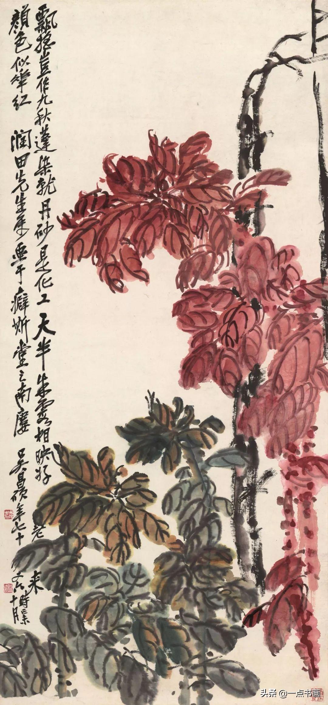吴昌硕简介及代表作品（吴昌硕 精品80幅欣赏）