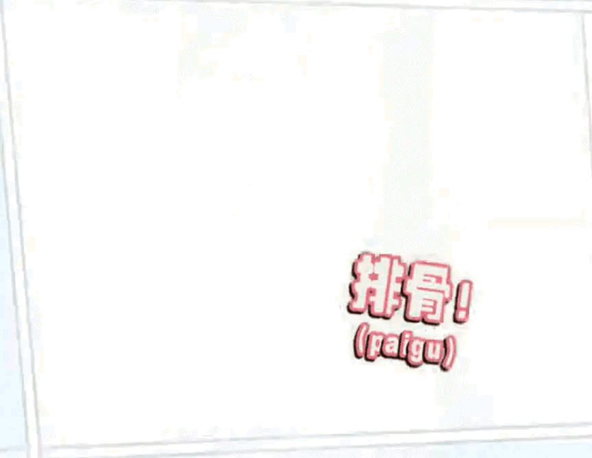 周迅高圣远用离婚告诉我们：父母不看好的婚姻，大多不会幸福