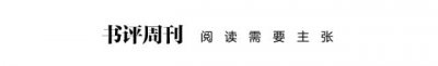 ​是什么成就了“配角上桌”？
