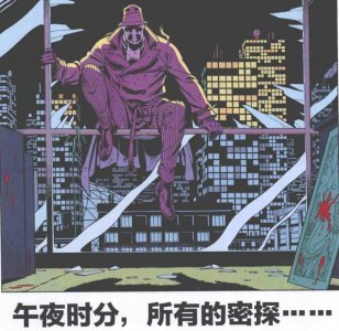 ​影史Top1，封神38年，他从未跌下神坛
