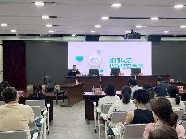 想要加盟开店要从哪方面入手（您都需要知道些什么）(5)