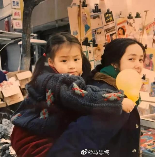 马思纯说不是相爱就能在一起（恋爱义无反顾的马思纯）(9)