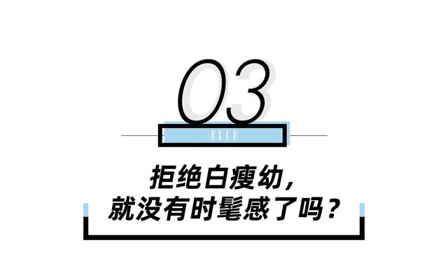 马思纯说不是相爱就能在一起（恋爱义无反顾的马思纯）(28)