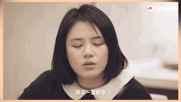 马思纯说不是相爱就能在一起（恋爱义无反顾的马思纯）(5)