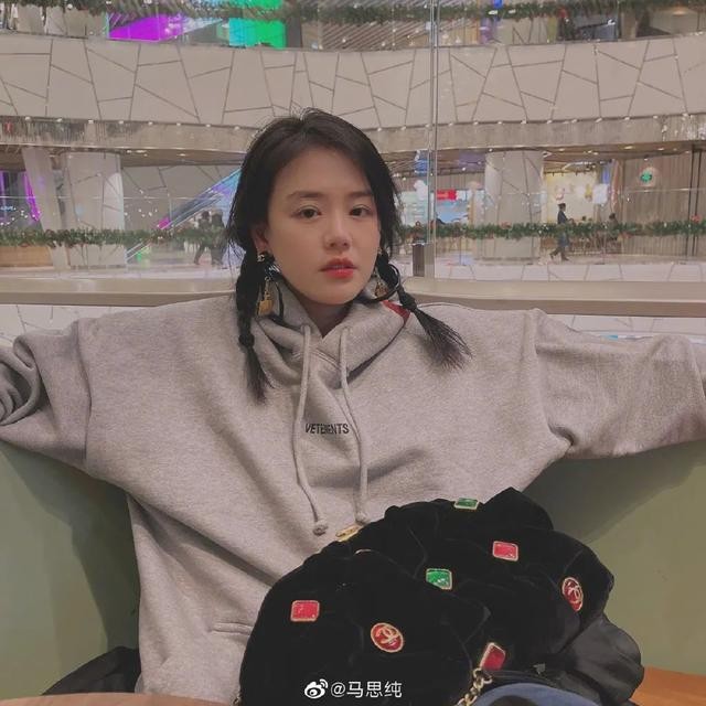 马思纯说不是相爱就能在一起（恋爱义无反顾的马思纯）(32)