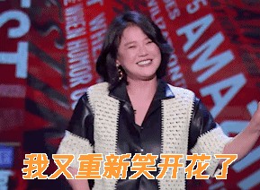 马思纯说不是相爱就能在一起（恋爱义无反顾的马思纯）(42)