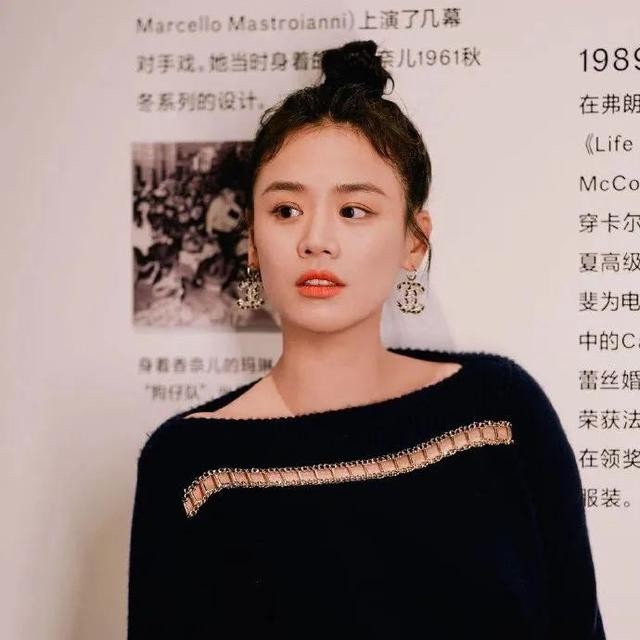 马思纯说不是相爱就能在一起（恋爱义无反顾的马思纯）(36)