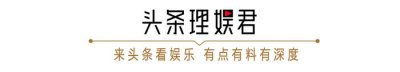​景甜的爸爸是谁（景甜的逆袭时也命也）