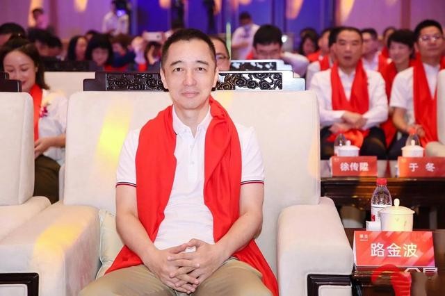 路金波前妻王蕾（路金波二婚娶演员赵子琪）