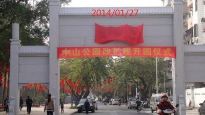 ​上海一公园，百余年历史，百余处景点，中西合璧，闹中取静