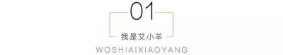 ​美貌堪比范冰冰？整成这个“鬼”样子