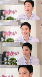 ​让儿子参加《变形计》体验生活?林依轮育儿经火了,网友：好羡慕