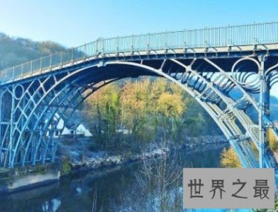 ​世界首座铁桥大规模维修，已有两百多年历史