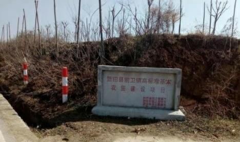 西京在哪，西安交大的地理位置在哪里？图5