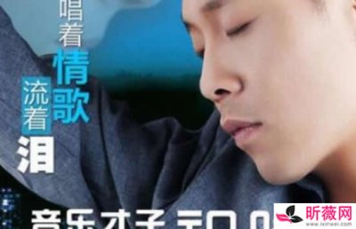 ​李一桐老公是谁 李一桐什么来头资源这么好