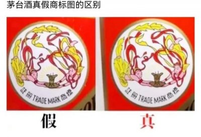​茅台镇久丰酒(茅台镇久丰酒厂百度百科)