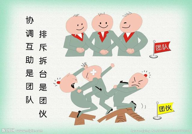 996会失去什么（996到底是个什么东西）(4)