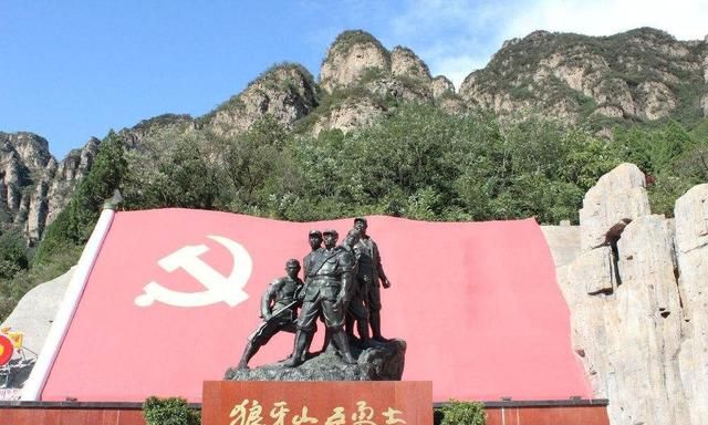 狼牙山在哪里，狼牙山在哪里？图4