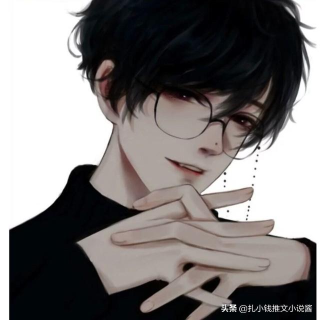 男主小时候很惨的养成文（安利6本现代伪骨科文）(6)
